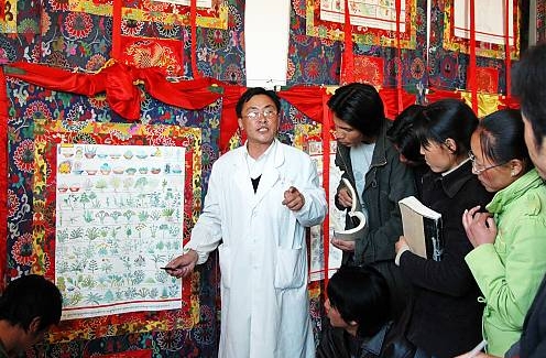 中国入选联合国教科文组织非物质文化遗产名录（名册）项目之藏医药浴法