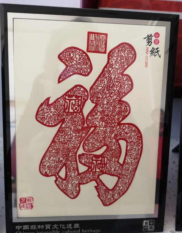 山西代县:非遗产品拓宽脱贫路径(图3) 山西代县:非遗产品拓宽脱贫路径(图3)