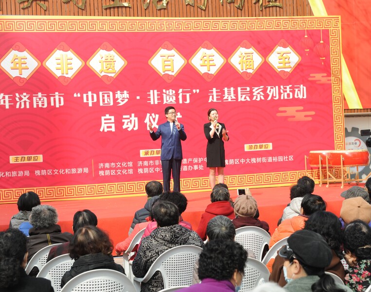 山东济南:非遗融入年俗文化“见人见物见生活”(图1) 山东济南:非遗融入年俗文化“见人见物见生活”(图1)