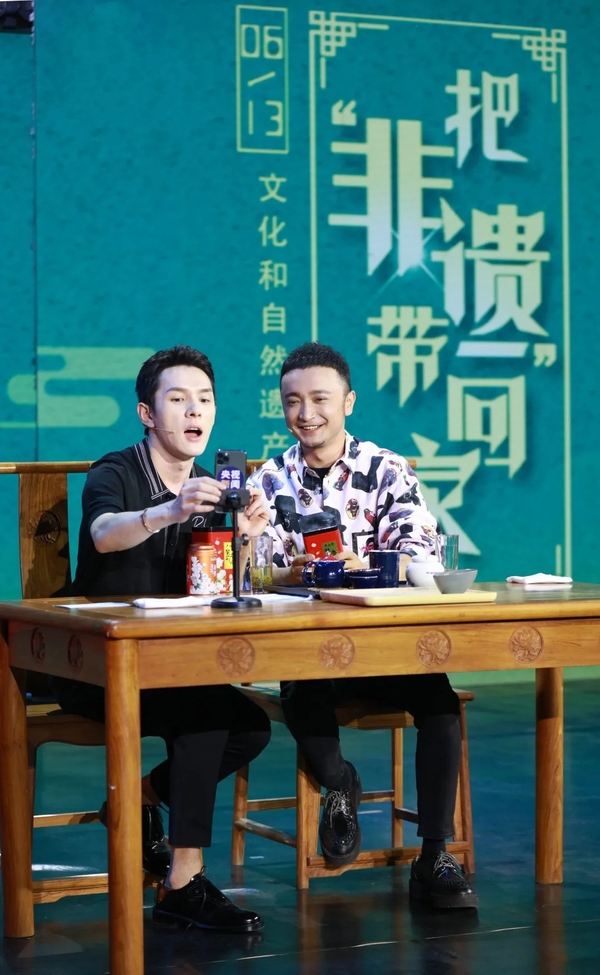 非遗品牌的重塑与创新助推“国潮”热(图2) 非遗品牌的重塑与创新助推“国潮”热(图2)