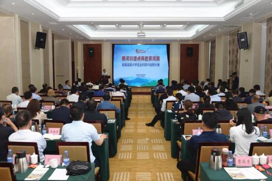 黄河非遗点亮老家河南(图1) 黄河非遗点亮老家河南(图1)