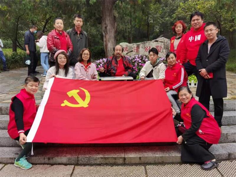 微信图片_20211010084653.jpg 微信图片_20211010084653.jpg